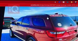 دودج دورانجو